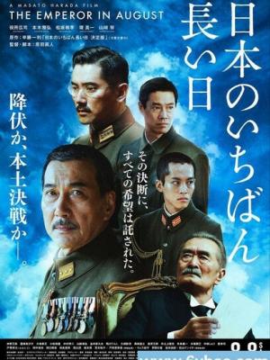 深海秘密
